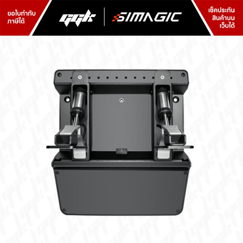 Simagic P500 3