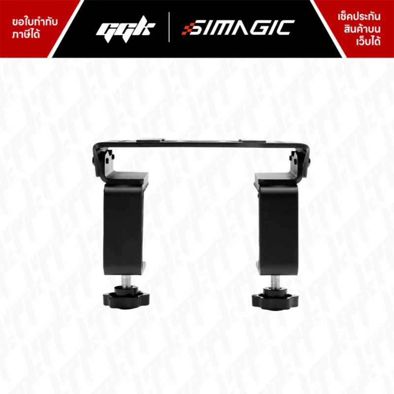 Simagic T-LOC Wheelbase Table Clamp 2