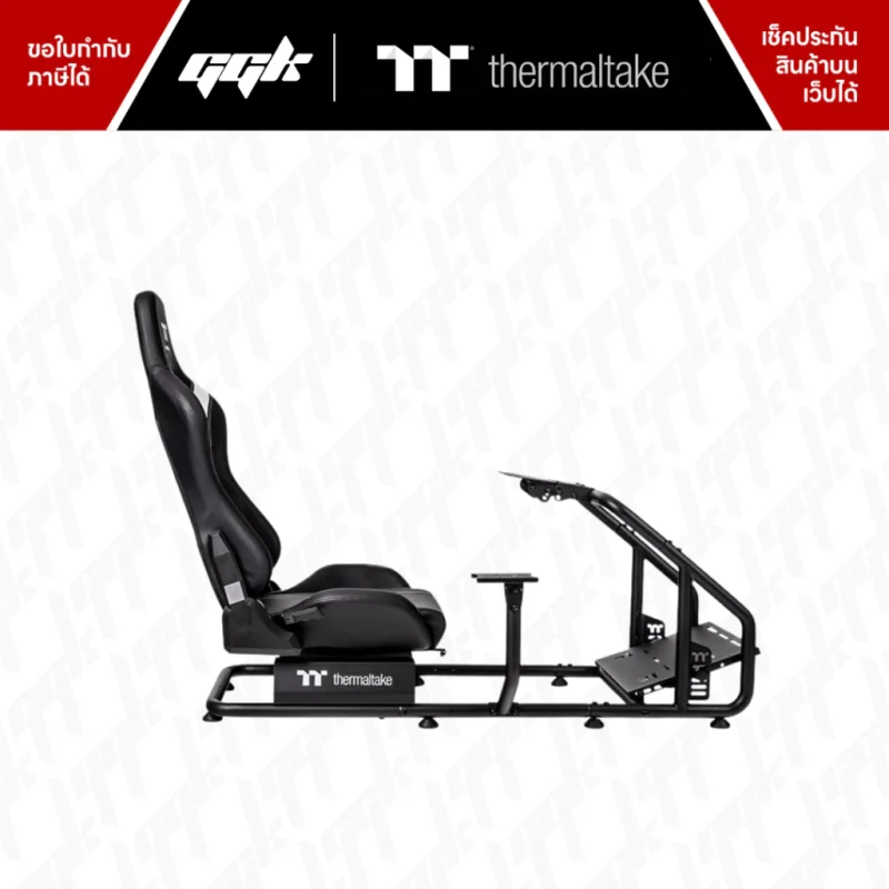 Thermaltake GR300 Racing Simulator Cockpit 3