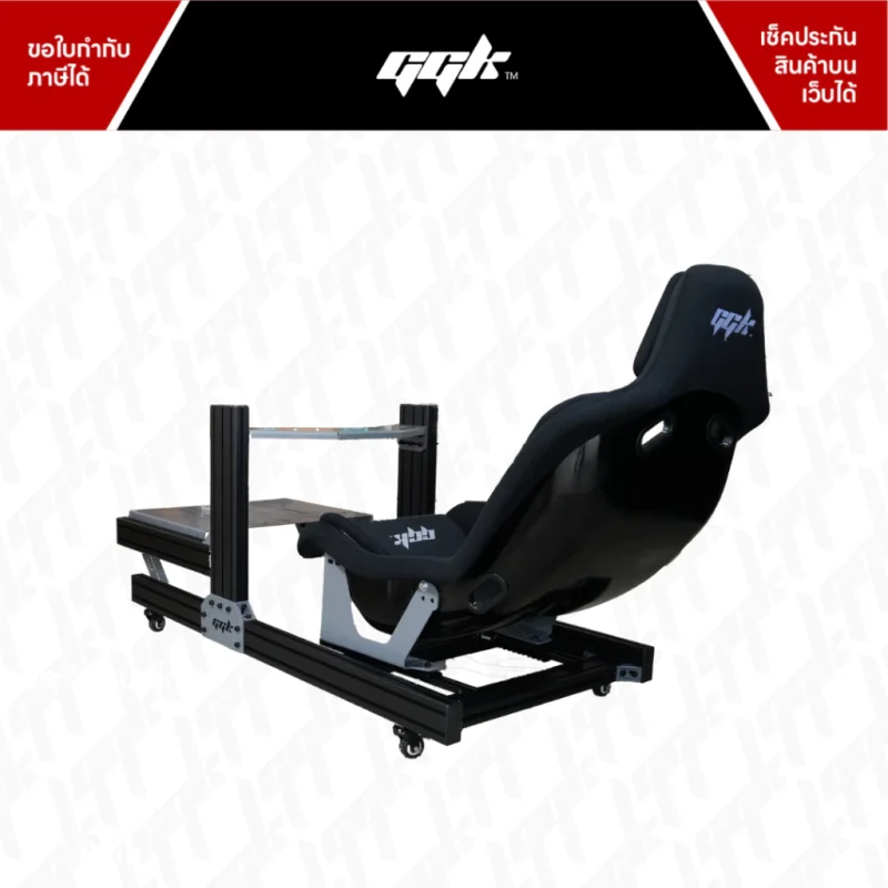 GGK Aluminum Profile F1 5