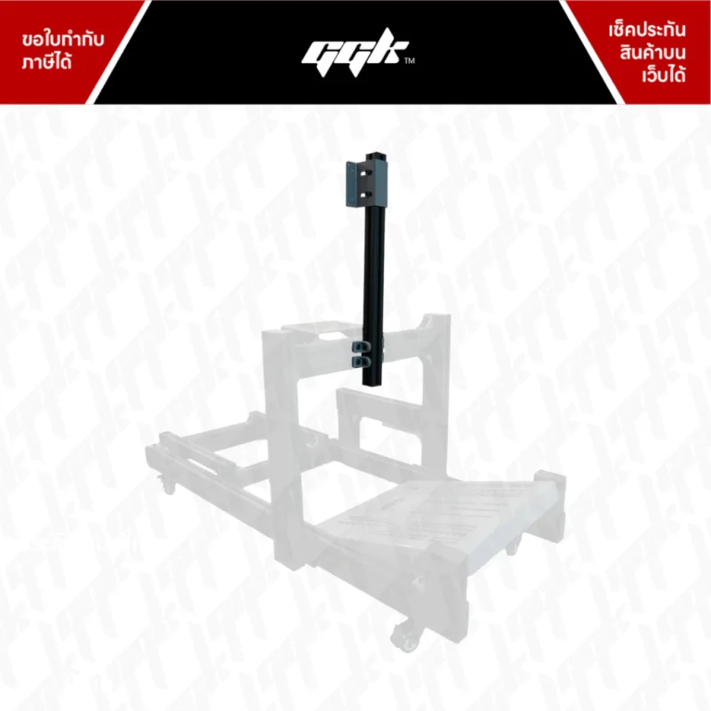 GGK Monitor Mount For Full Cockpit Aluminium3