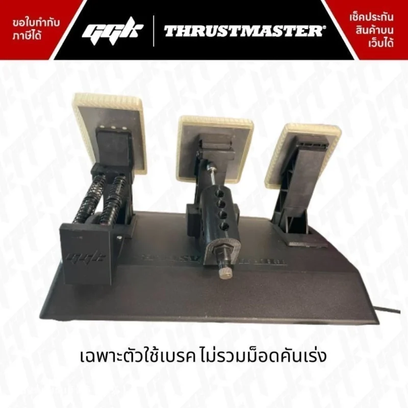 th-11134201-7rasb-mar8nlt8vdtrfc