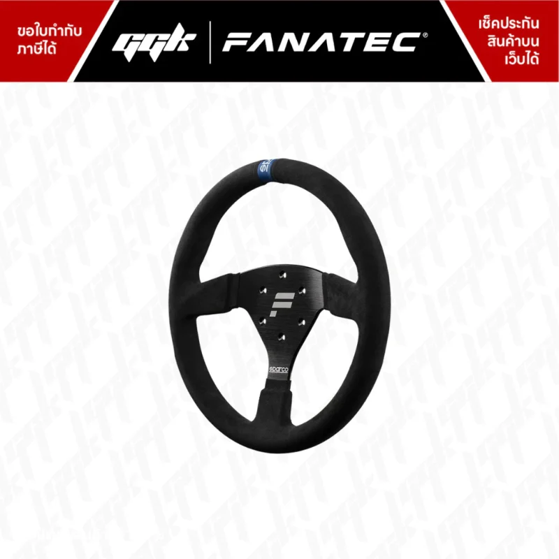 Fanatec CS WR S R 2