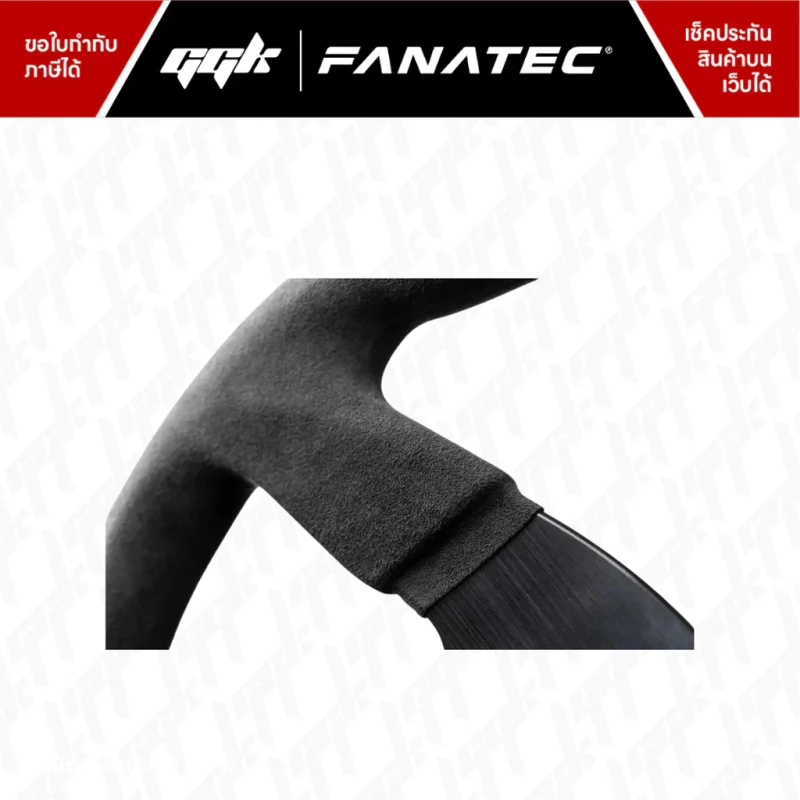 Fanatec CS WR S R 3