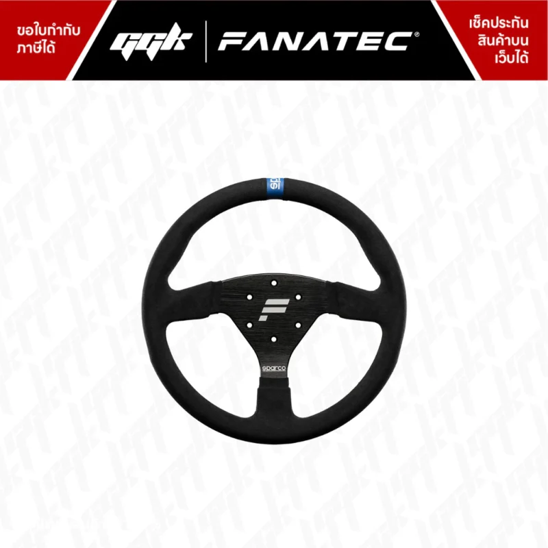 Fanatec CS WR S R 4