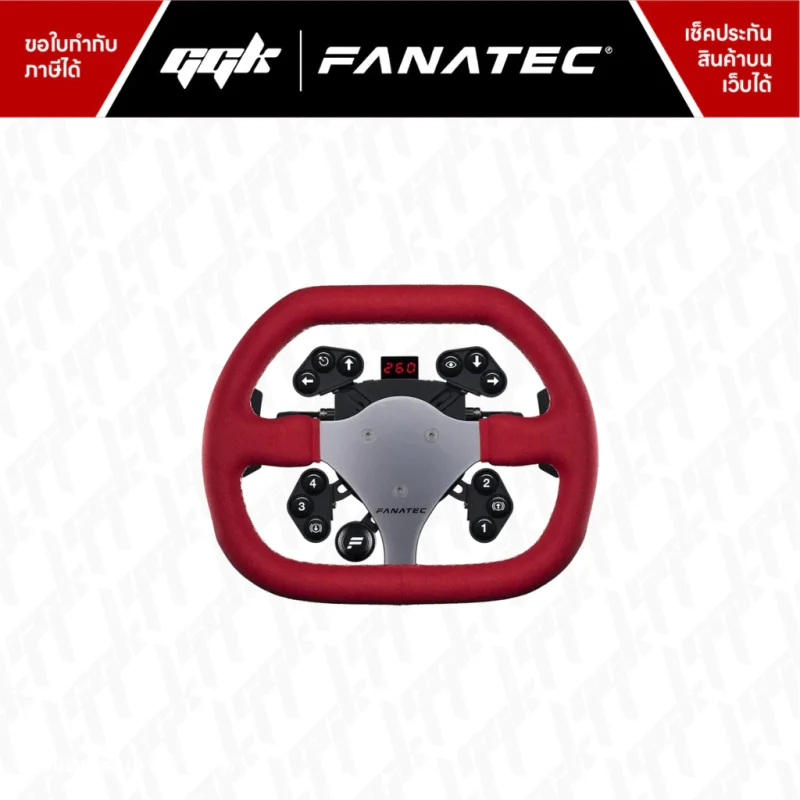 Fanatec ClubSport Wheel Rim Flat 2 2