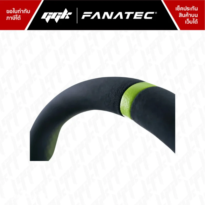 Fanatec ClubSport Wheel Rim GT Alcantara 2
