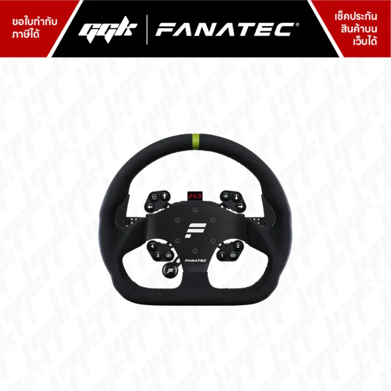 Fanatec ClubSport Wheel Rim GT Alcantara 3