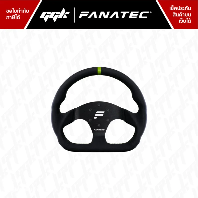 Fanatec ClubSport Wheel Rim GT Alcantara 5