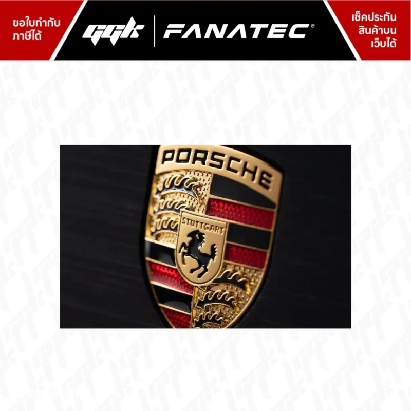 Fanatec Podium Wheel Rim Porsche 911 GT3 Cup Suede 3