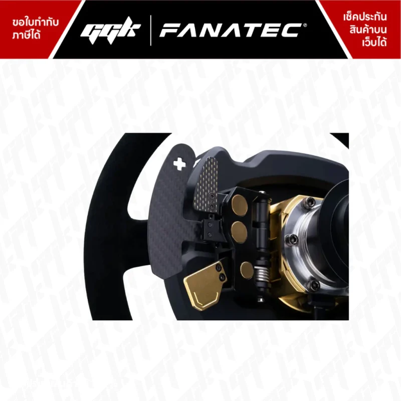 Fanatec Podium Wheel Rim Porsche 911 GT3 Cup Suede 4