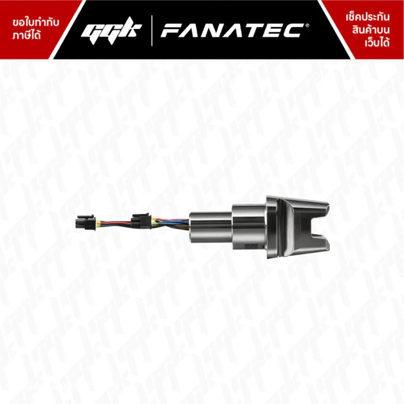 Fanatec QR2 Base-Side (Type M) 2