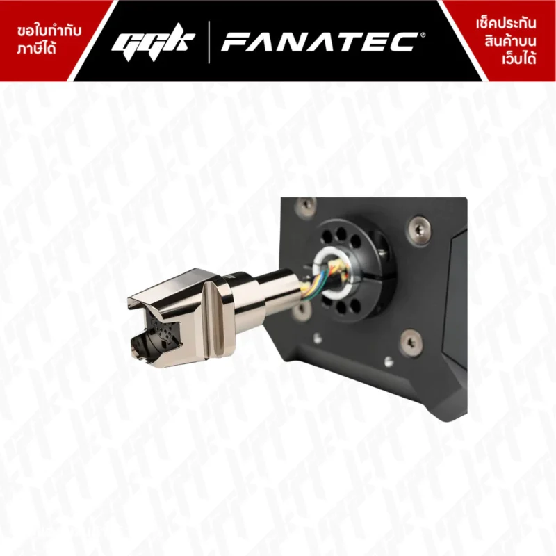Fanatec QR2 Base-Side (Type M) 3